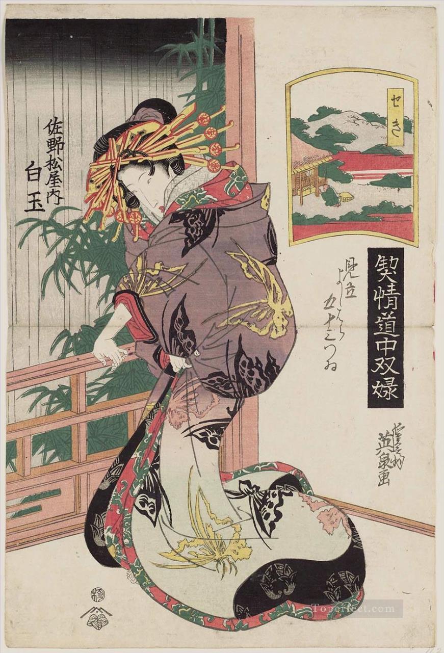 seki shiratama of the sano matsuya 1823 Keisai Eisen Ukiyoye Oil Paintings